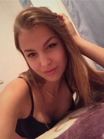 Устина