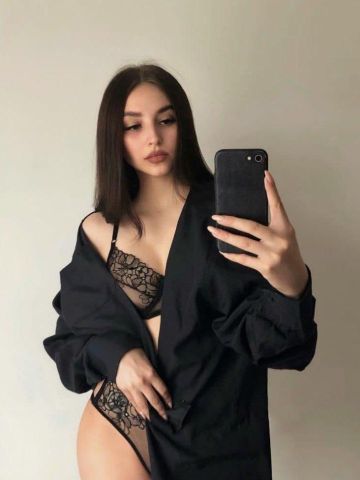 Таня